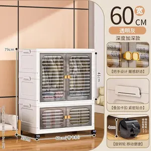 Free Installation Baby Wardrobe Folding Storage Cabinet Multi-Layer Small Wardrobe Household Clothes Storage Box Transparent Gray 60cm Wide Three-Layer with Wheels