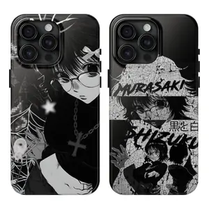 Shizuku Murasaki HxH Anime Phone Case Strong Magnetic Suitable for iPhone 17/16/15/14/13/12/11 Pro Max/Plus and  Samsung Galaxy S23FE/22/23/24/25