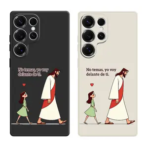 Jesus Bible Verse Pattern Phone Cases For Samsung Galaxy S26 Ultra S25 Edge S24 Plus S23 FE S22 S21 Shockproof TPU Soft Liquid Silicone Cellphone Casing Cover With Lanyard Button