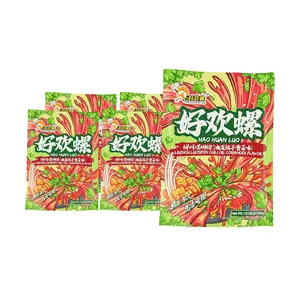 HAOHUANLUO Spicy Snail Noodles with Chili Oil and Cilantro Flavor 5 Pack 9.17 oz Each - Irresistibly Delicious!