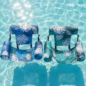2-Pack Adult Portable Waterproof Inflatable Floating Lounge Chairs-Summer Beach, Lake Swimming Sports & Outdoor Leisure Equipment