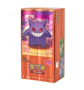 Pokemon Gem Pack Volume 3 Booster Box (Chinese)