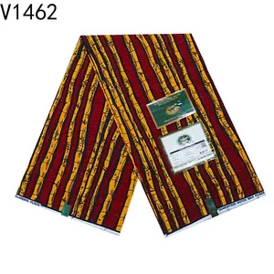 African Wax Print Ankara