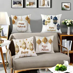 Eid Mubarak Themed Cushion Cover, 4 Counts/set Square Throw Pillow Cover without Filler, Household Decoration Supplies for Home Living Room Bedroom