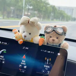 Cute Teddy Bear Design Car Interior Decoration with Glitter Confetti - Versatile Rearview Mirror & Center Console Ornament, Premium Quality Fun Gift for Women & Girls