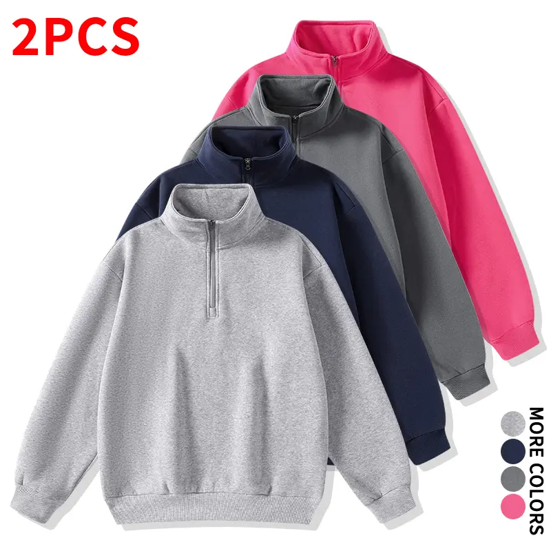Basic solid-color two-piece sweatshirt set with half zipper and stand collar, made of soft knit fabric; long-sleeve top suitable for students’ everyday wear and replacements.
