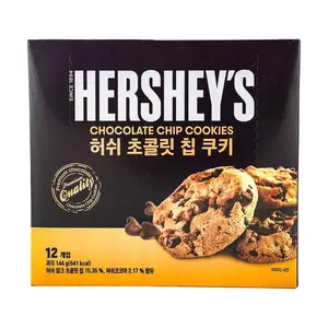 HERSHEY'S KOREA Chocolate Chip Cookie 5.1 oz