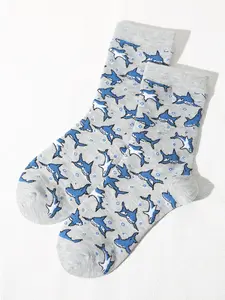 1 pair of fashionable cartoon shark men's socks, breathable, comfortable and absorbent, suitable for daily wear, sports, office, casual style, and Valentine's Day all year round