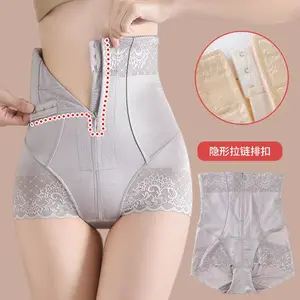 Women's High-Waist Compression Basic Shapewear Leggings - Zipper Design, Postpartum Body Shaping, Butt-Lifting, Tummy Slimming, Plus-Size Waist Cincher, Anti-Curling Underwear