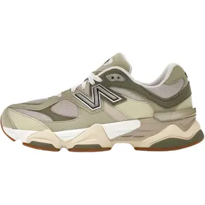 9060 Kids 'Green Gum'