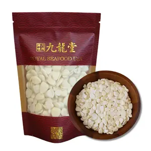 Royal Seafood USA Sweet Dried Almond 225g Moisten lungs, Relieve cough, For soup