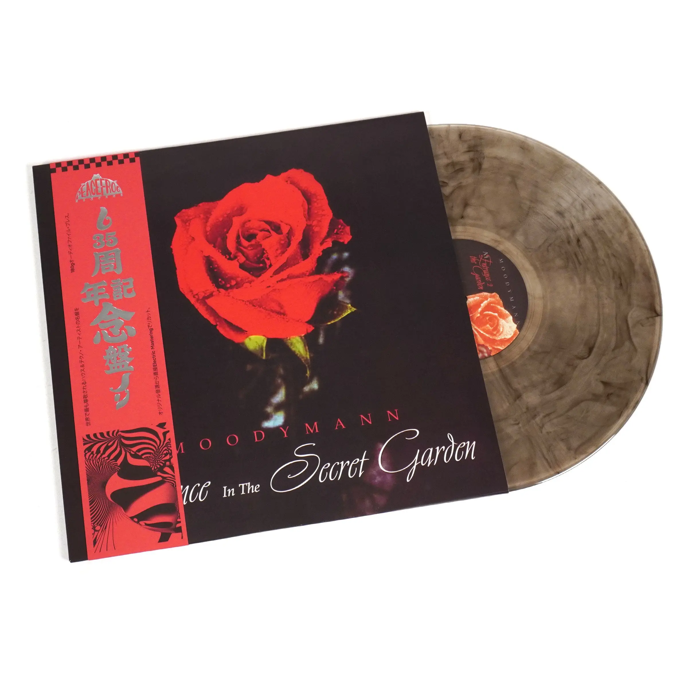 Moodymann: Silence In The Secret Garden Soul Vinyl 2LP - Dark Minimal Techno, Jazzy Triplet, On My Way Home Tracks, Smokey Colored Vinyl, Peacefrog Records Release