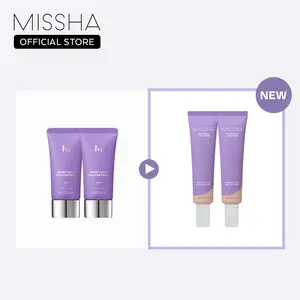 [MISSHA Official] VIRAL BB DUO! M Perfect Cover Serum BB Cream Bundle - Bifida Ferment Lysate Serum-Infused BB Cream Bundle for Anti-Aging Skin Rejuvenation, Skin Tint, Tinted Moisturizer,Glass Skin CardiBB OGBB PurpleBB