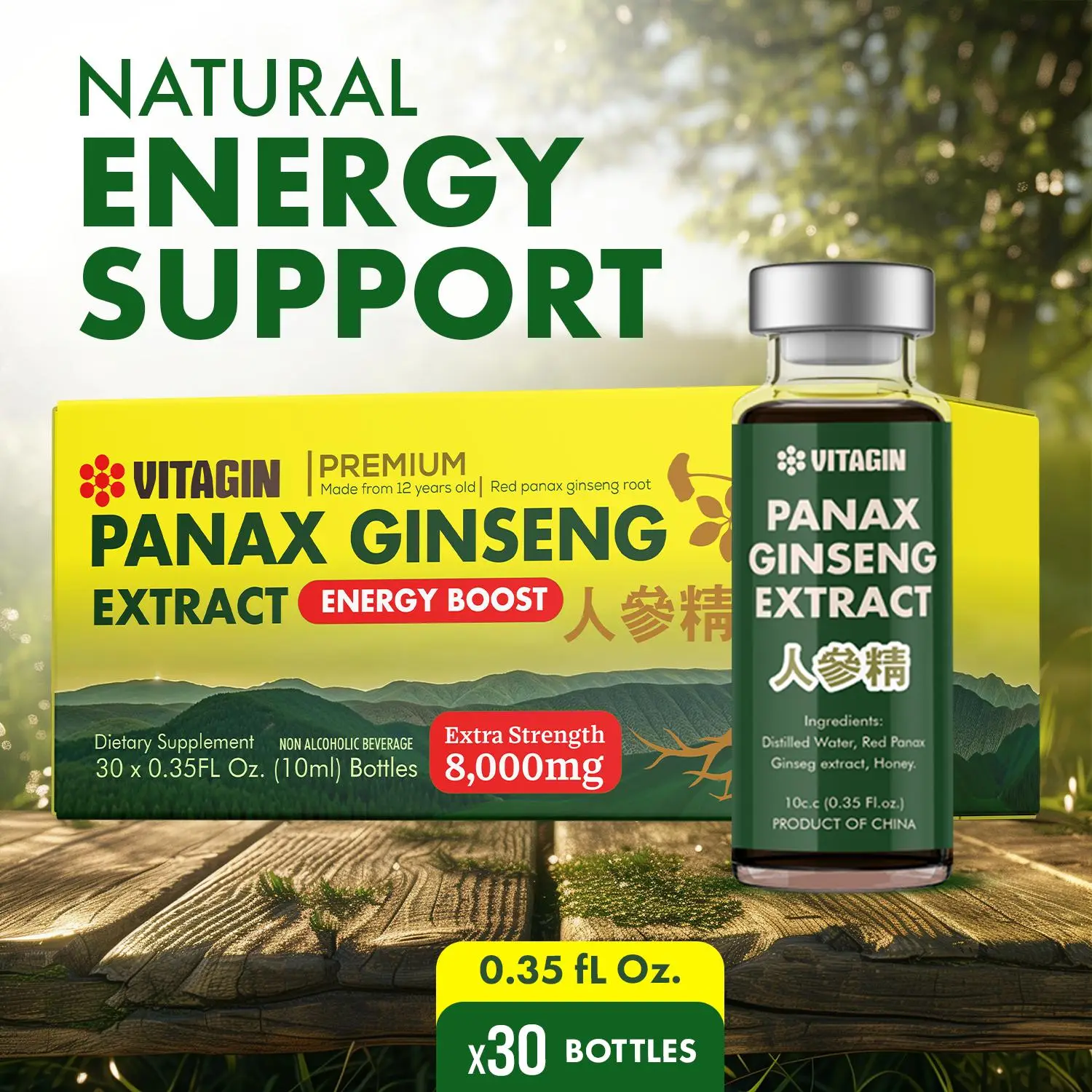 Premium Panax Ginseng Root Extract Extra Strength 8000mg Energy Boost 0.35 fl oz 30 Bottles Natural Adaptogen for Mental Clarity & Wellness