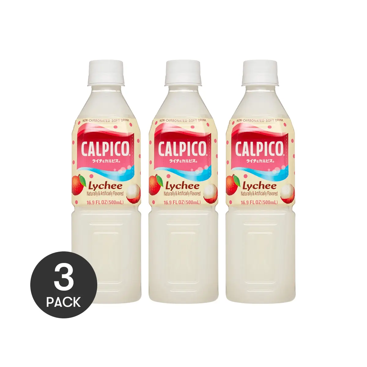 3 Pack Calpico Lychee Non Carbonated Soft Drink 16.9 fl oz - Japanese Lactic Acid Beverage, Refreshing