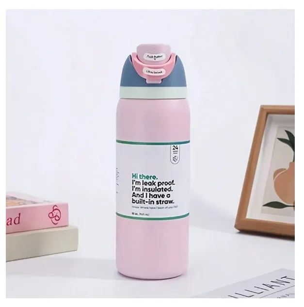 Owala FreeSip 32oz Water Bottle – Good Egg Sport Edition | Premium Quality