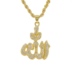 26mm Allah Pendant with Rope Chain – 5mm Chain, Gold / Silver Tone