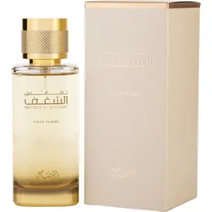 Rasasi Nafaeis Al Shaghaf By Rasasi Eau De Parfum For Women
