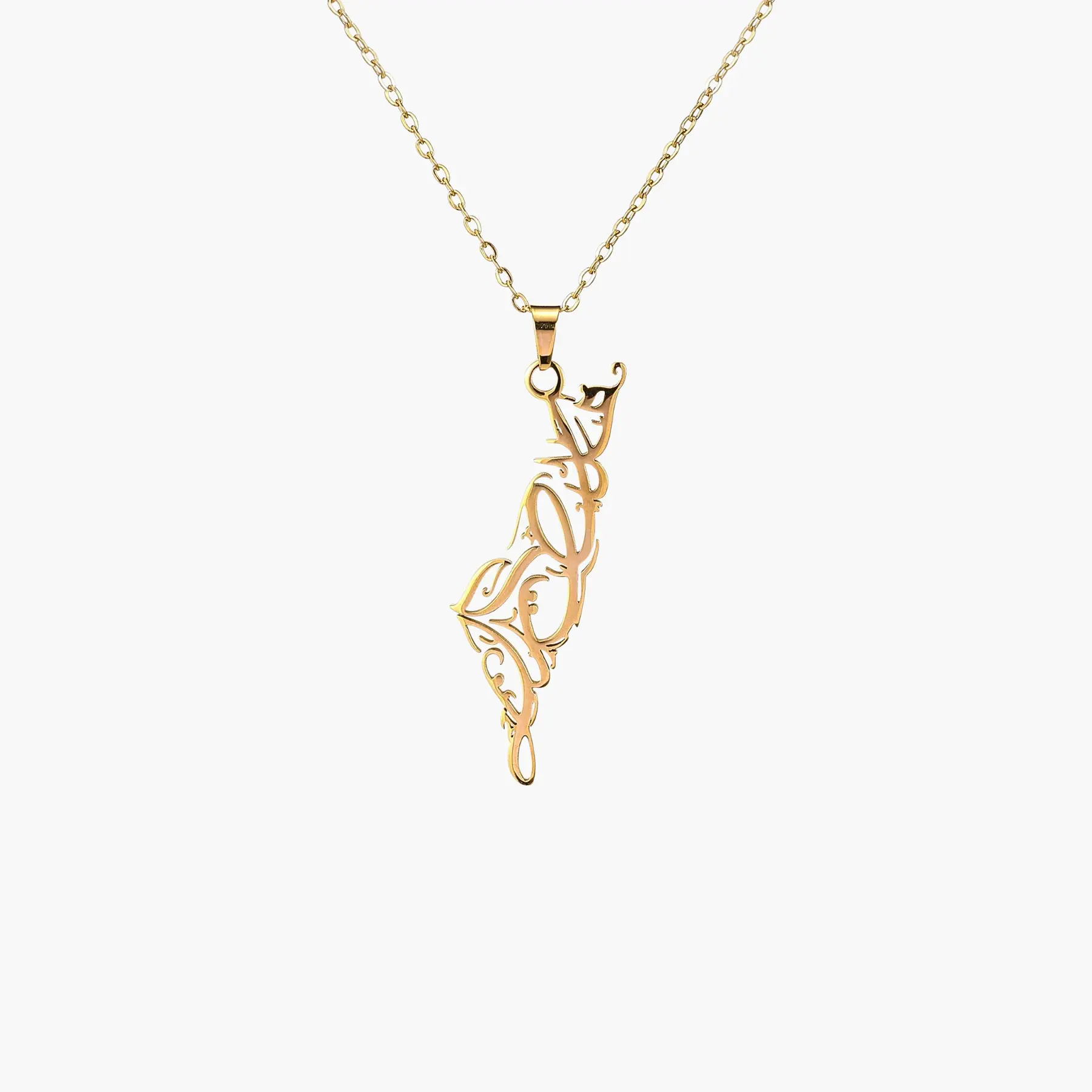 Palestine Calligraphy Necklace