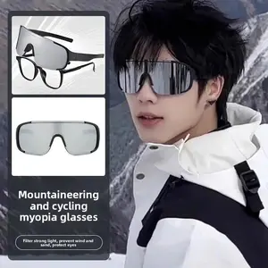 Myopia glasses can be set, cycling, climbing goggles, sunglasses, sports glasses, windproof and UV-proof sunglasses.