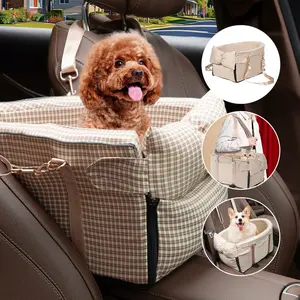 Dog Car Seat - Small Dog Dedicated Car Seat, Small Dog Dedicated Center Console Seat, Dog & Cat Mobility Scooter Seat, Up To 15 Lbs Dog & Cat Portable Car Armrest Seat, Interactive Pet Car Seat, Pet Supplies, Universal Portable One Shoulder Pet Carrier Fo