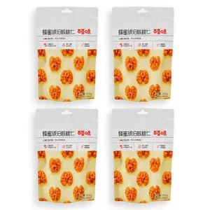 BE & Cheery Honey Walnut Kernels - 4 Packs (100g x 4)