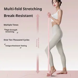 8-inch resistance band for women, with a back-opening design, adjustable elastic band for stretching and pulling the back, detachable for home use, suitable for fitness and yoga.