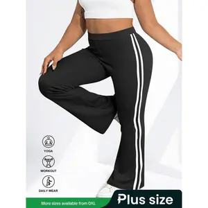 Plus Size High Waist Flared Pants with Side Stripes, Comfortable Casual Wear for Curvy Women, Trendy Loose Fit Bottoms