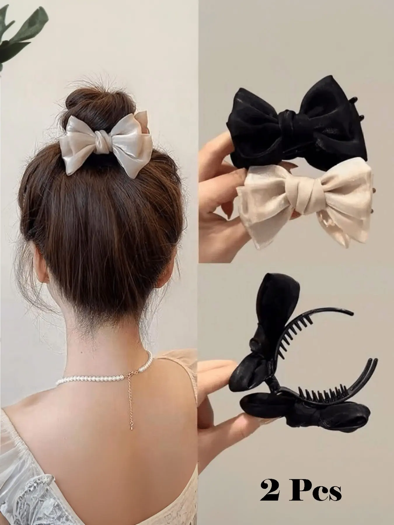 2Pcs Bow-Adorned Hair Claw Clip: Non-Slip Design, Suitable For Ponytails, Perfectly Matching Bun Hairstyles - An Ideal Choice For Women And Girls, Hair Claws Set, Decorative Hair Clips, Hair Accessories, Claw Clips, Hairclips