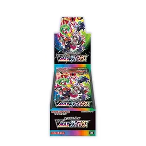 Pokémon Trading Card Game VMAX Climax High Class Booster Box Sword & Shield S8b Japanese Sealed