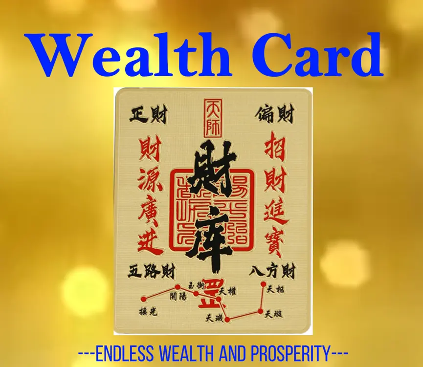 Premium Lucky Fortune Pure Copper Gold Card - Office Stationery Decor Ornament, Fade-Resistant, Popular in Europe & America, Ideal for Wallets, Housewarming & Holiday Gifting, Exquisite Gift Selection for Friends & Family