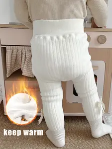 Girls' Winter Warm One-Piece Jumpsuit, Casual Outdoor Wear, Fleece Lined, Simple Design, Perfect for Girls, Knitwear Matching Clothes, Cold Weather Clothing