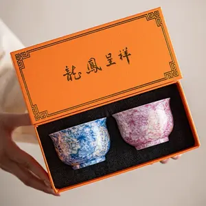 Dragon & Phoenix Auspicious Tea Cup Set - Chinese Traditional Ceramic Teacups with Gift Box | Peony Pattern, Perfect for Tea Lovers & Gifts