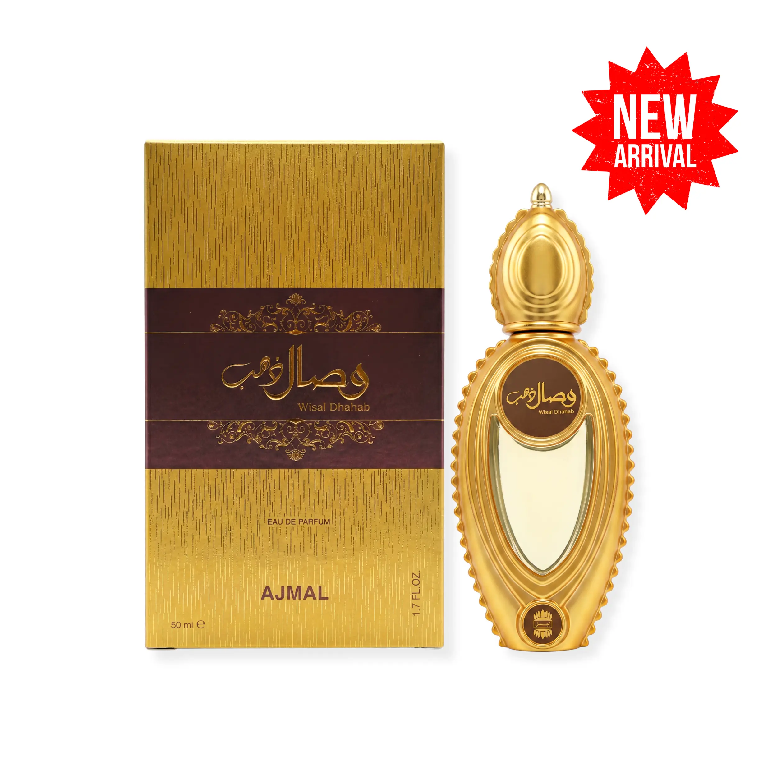 AJMAL Wisal Dahab EDP Unisex Floral Fragrance with Youth Appeal, Sandalwood Depth, Woody Musk Base, 1.7fl.oz-50ml Bottle, 1 to 1.9 fl oz Size, Single Item for Unisex Wear