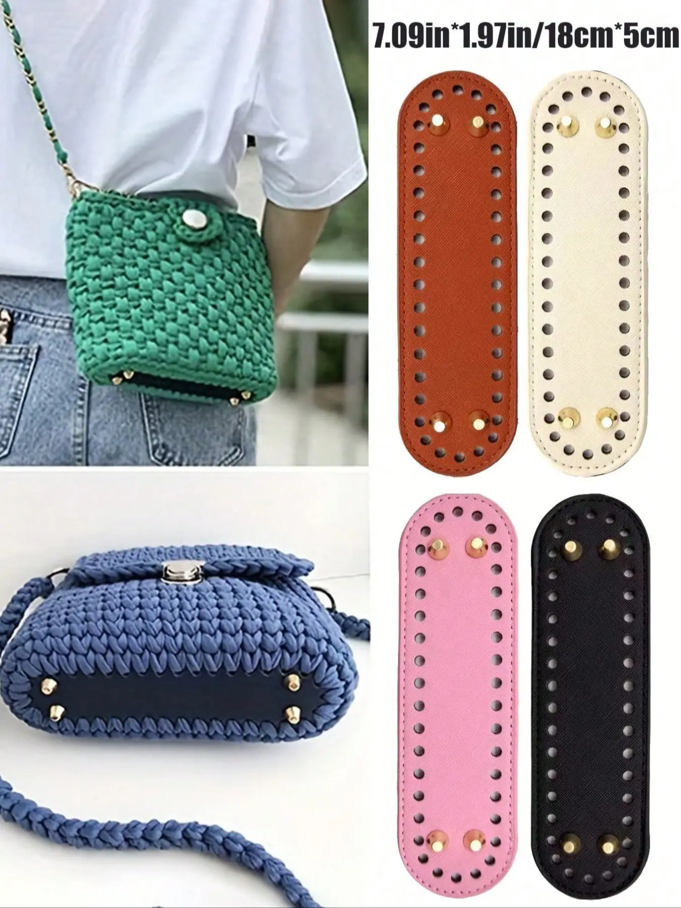 PU material bag base, DIY hardware leather accessories, oval shaped bag bottom padding, perforated handbag bottom, crossbody bag woven bag bottom, 7 * 3.1in, suitable for DIY bag accessory base, daily use, compact and portable for commuting