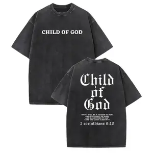Heavyweight Short-Sleeve T-Shirt, Loose Fit Vintage Christian Faith Round Neck Top, 2 Corinthians 6:18 & Of God Lettering, Beige Black, Everyday Wear Streetwear