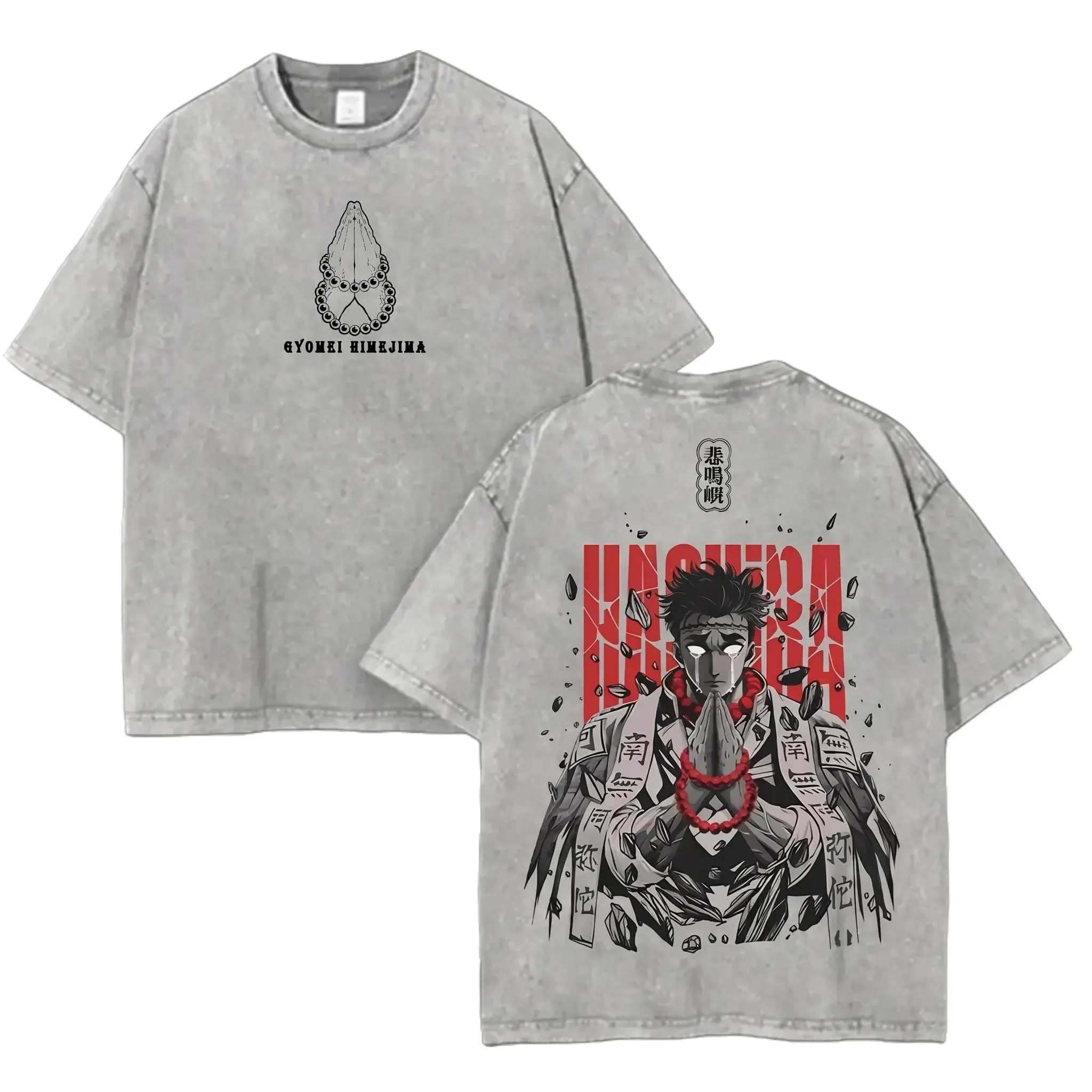 Gyomei Himejima Graphic Tee, Stone Hashira T-Shirt, Vintage Washed Oversized Shirt, Manga Villain Demon Slayer Cottong T-Shirt