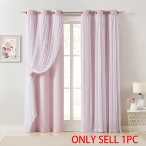 French Romantic Two-Layer Cloth Light-Blocking Finished Curtain, Fashionable Hole Drapery for Living Room, Stylish and Trendy Window Covering