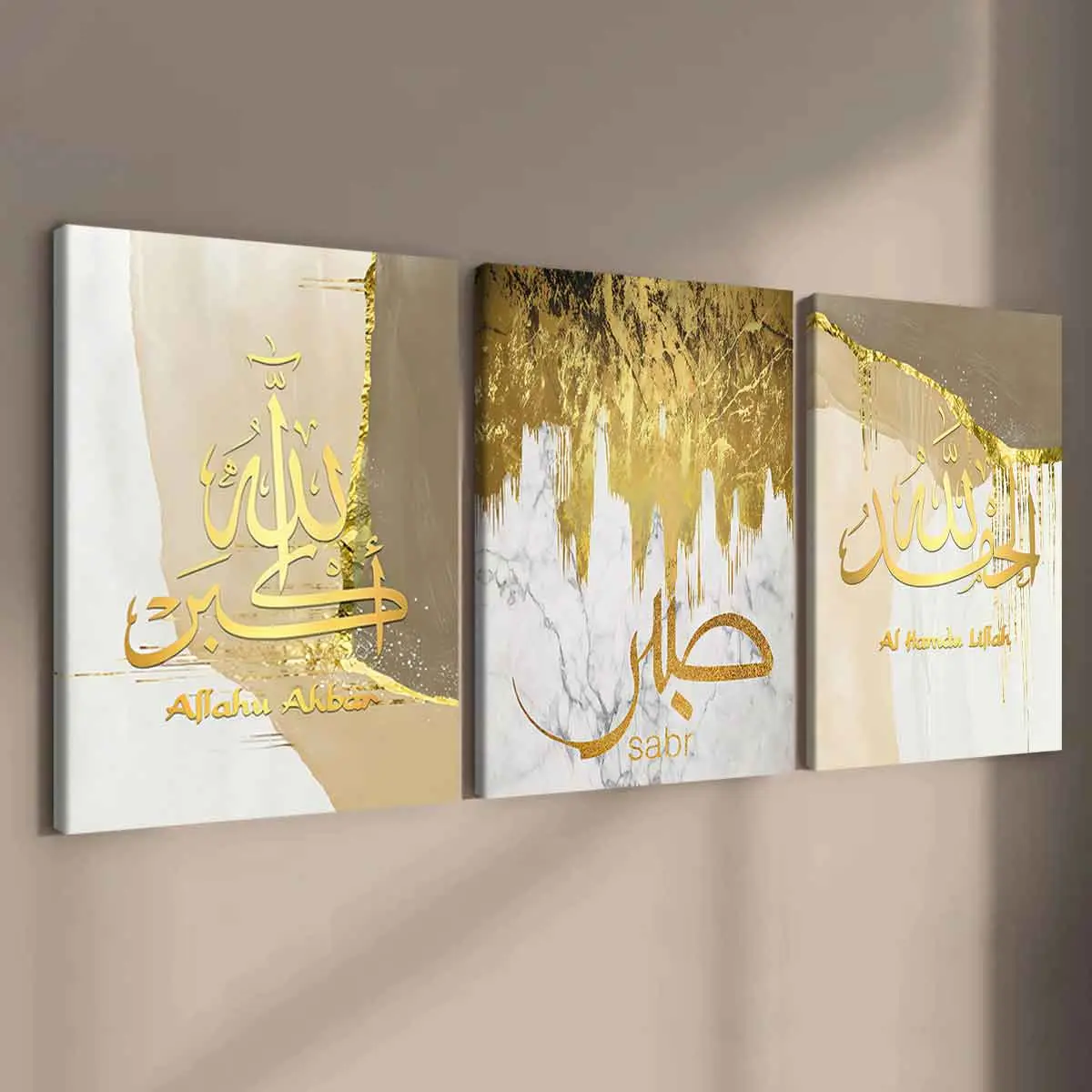 3-Piece Wood Frame Canvas Art Set, Islamic Calligraphy Posters, Canvas Prints, Modern Home Decor, Modern Art Design, Waterproof Wall Art, Living Room Decoration, Indoor Decoration
