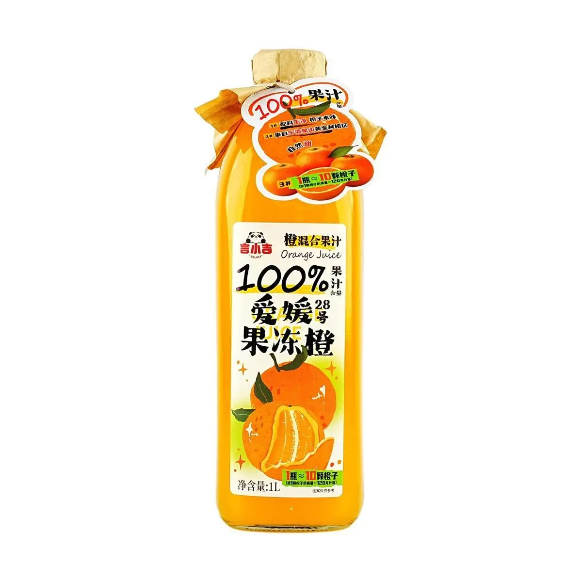 YANXIAOJI Ehime Orange Juice 1L - Pure & Natural Mixed Fruit Drink, Made from 10 Oranges per Bottle, Clean Ingredients