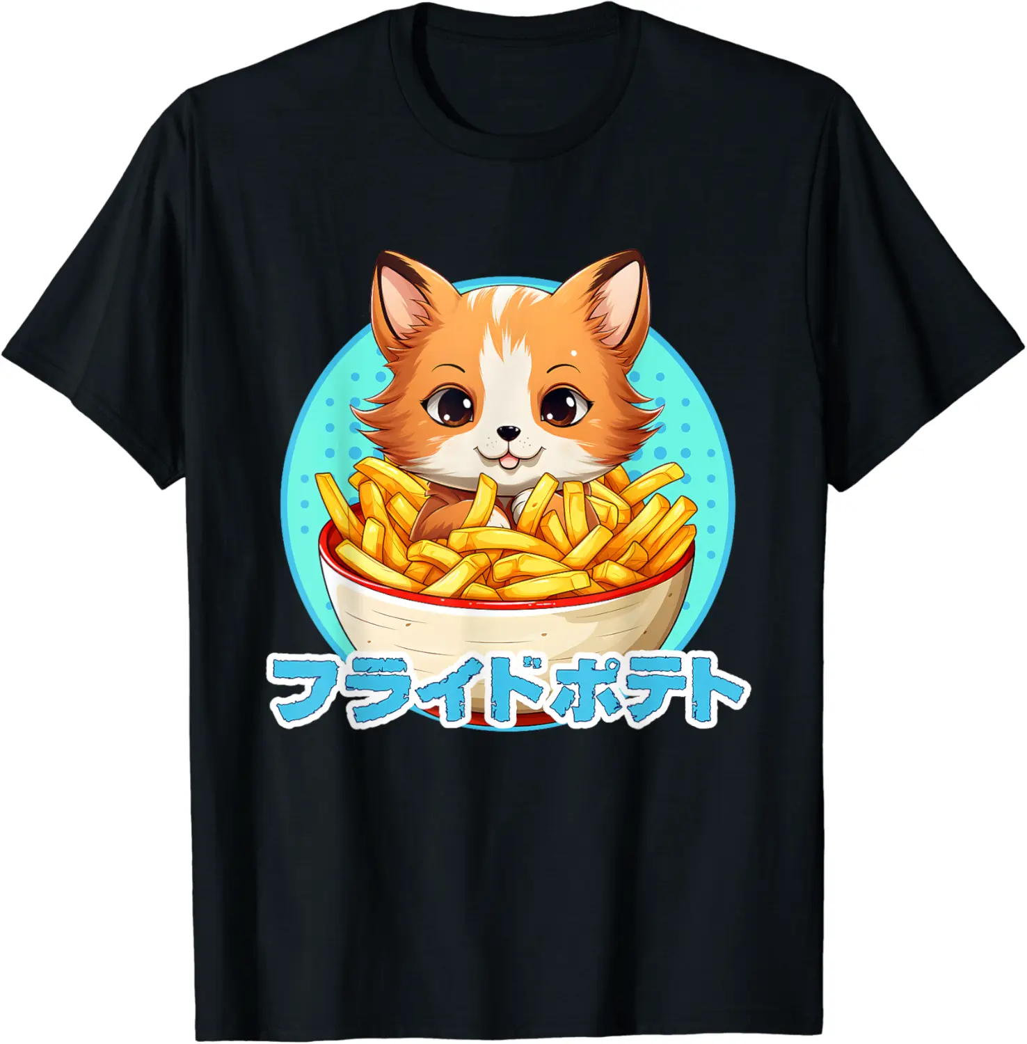 Fox Eating French Fries Cute Anime Merch T-Shirt - Mohamedab Shop 34B0CXPTD4YR