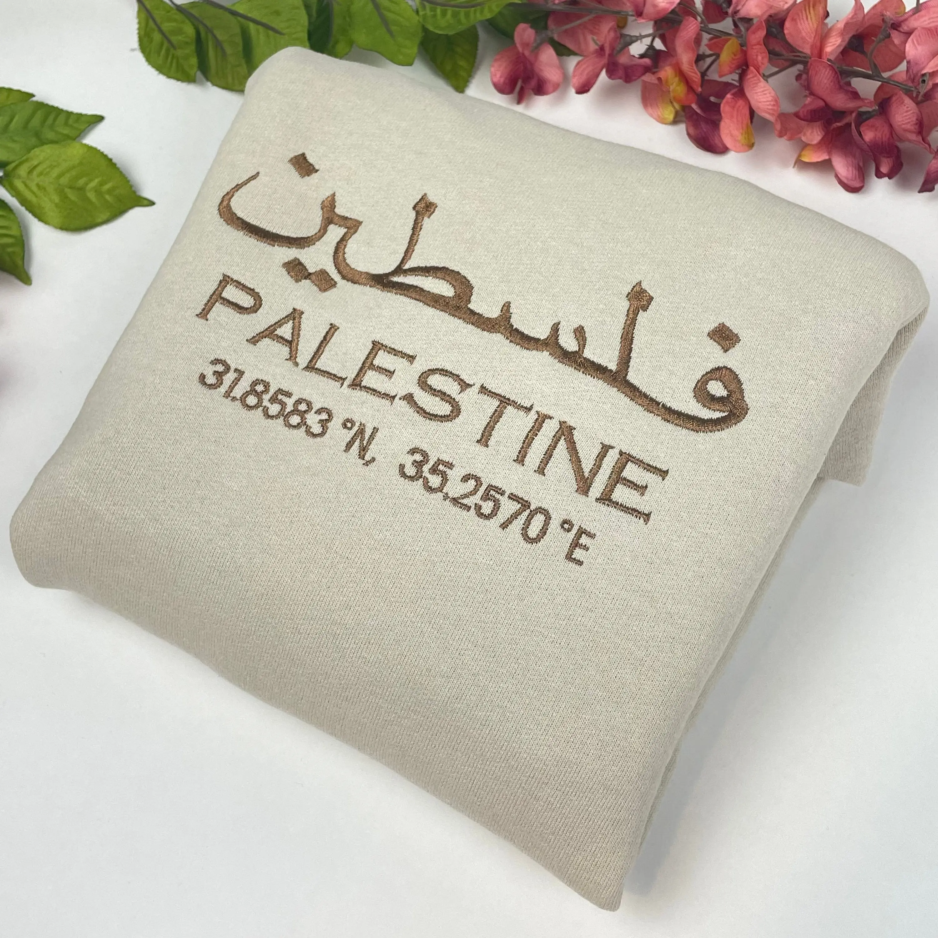 Palestine Coordinates Embroidered Sweater - Palestinian Coordinates Shirt Crewneck Casual Free Shipping
