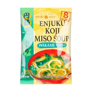 HIKARI Instant Miso Soup with Seaweed - 8 Servings, 156g | Authentic Japanese Flavor