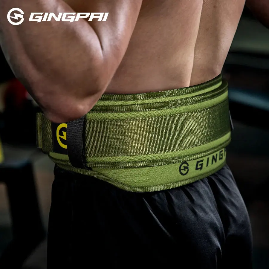 Double-Layer Weightlifting Support Belt