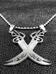 Imam Ali Sword Muslim Islam Knife Chain Necklace Stainless Steel Arabic Zulfiqar Pendant Necklaces For Men Women