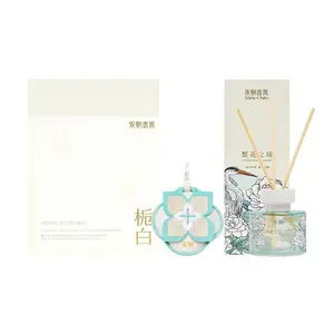 SONG CHAO Fragrance Diffuser - No Flame Scented Oil, Gardenia Blossom, Fresh Floral Aroma, 120ml + Embroidered Sachet - White Gardenia