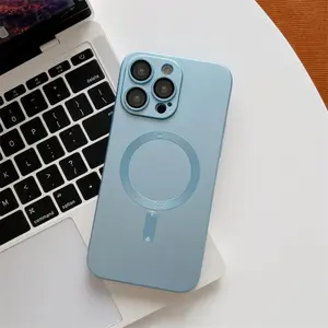 Magsafe Case for iPhone 17 16 15 14 13 12 11, Drop Resistant Matte Skin Feeling Back Cover Case for Women/Men, Soft TPU Thin Slim Shockproof Protection Phone Case