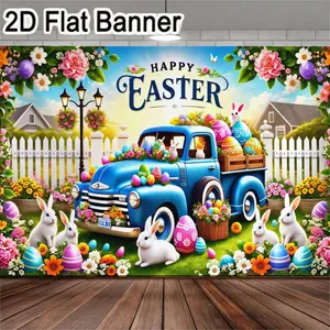 2D flat banner, 1pcVibrant Easter celebration backdrop featuring a classic blue vintage pickup truck adorned with colorful Easter eggs and bunny figurines, perfect for festive springtime decorations, Easter parties, family gatherings, and photograp