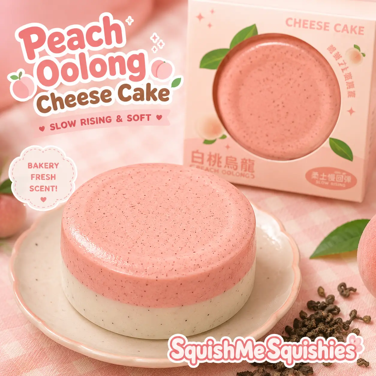 Peach Oolong Cheese Cake Artisan Squishy - Two-Toned Design, Speckled Tea-Infused Look, Premium Slow-Rising Foam, Bakery-Fresh Scent, Display-Ready Packaging Stress   Relief Squishies