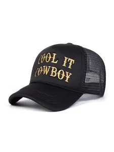 Unisex Cowboy Baseball Cap, Adjustable Woven Fabric Sun Protection Hat, Casual Letter Design for Spring & Fall Outdoor Activities Mesh Cap, Adjustable Snapback Cap
